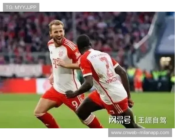 拜仁主场对阵弗赖堡，射手凯恩冲击联赛第15球