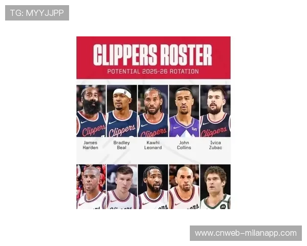 保罗与快船分道扬镳，球队控卫位置面临重组